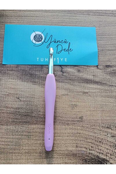 Yüncü Dede Örgü Yün Örgü Tığı Silikon Saplı 10 Numara (10mm)