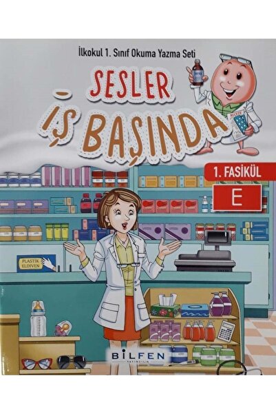 Bilfen Yayınları بيلفين الأول الصوت في الفصل الدراسي