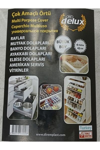 Delux Organizer Ντουλάπας Delux Κάλυμμα Πολλαπλών Χρήσεων Ράφι Ντουλάπα Κουζίνας Κάλυμμα Ντουλάπας Κουζίνας Μεγάλο Μέγεθος 4 Μέτρα 45 cm