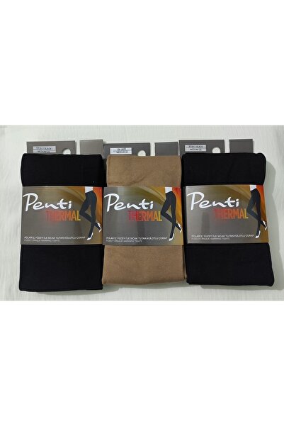 Penti جوارب طويلة مرنة شتوية من الصوف الأسود للنساء من Thermal مكونة من 3 قطع