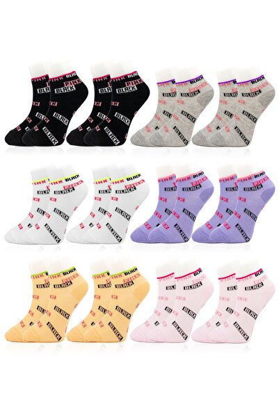 FORMO 12'li Kadın Desenli Renkli Kaliteli Kolej Patik Çorap