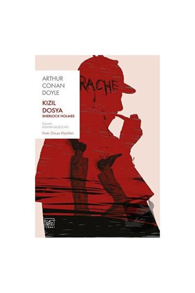 İthaki Yayınları Gidiyor, Gitti, Gitmiş