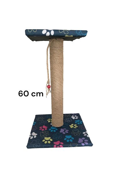 gisseconcept مشط للقطط مقاس 60 سم