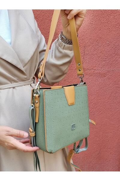 Just Polo Kadın Haki Taba Gofraj Baskılı Just & Polo Desenli Fermuar Kapama V...