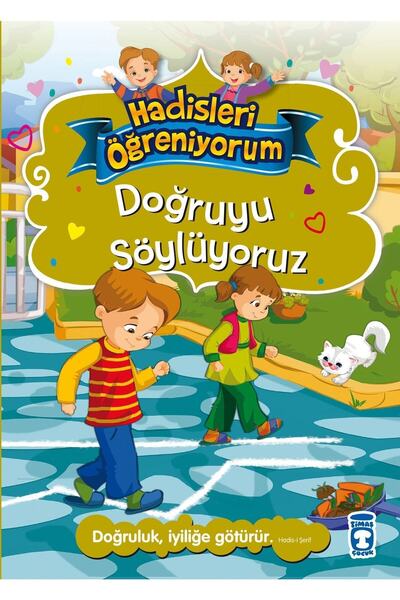 Timaş Çocuk نحن نقول الحق - أنا أتعلم الأحاديث