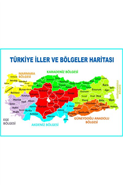 efekt reklam تركيا خريطة المناطق والمناطق 35x50 ملصق رقائق ذاتي اللصق