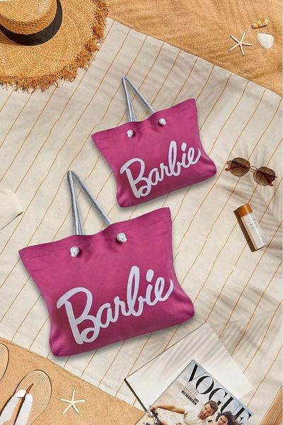 Keywest Mother Daughter 2-Pece Combination Bag (2 τεμάχια τσάντας, 1 μεγάλο μέγεθος, 1 μικρό μέγεθος)