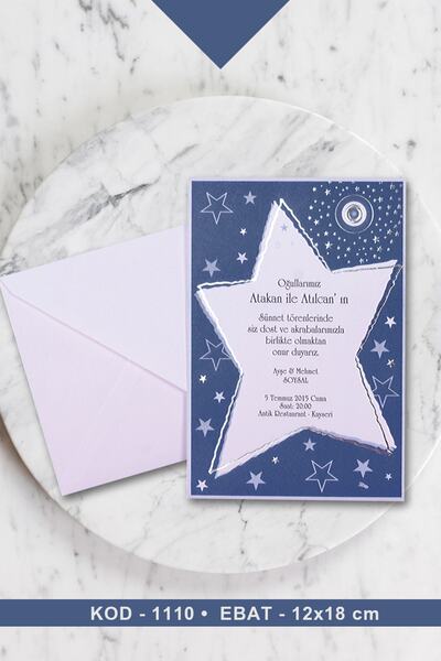 Cem Davetiye Sünnet Davetiyesi 1110 (100 Adet) Baskı Dahil