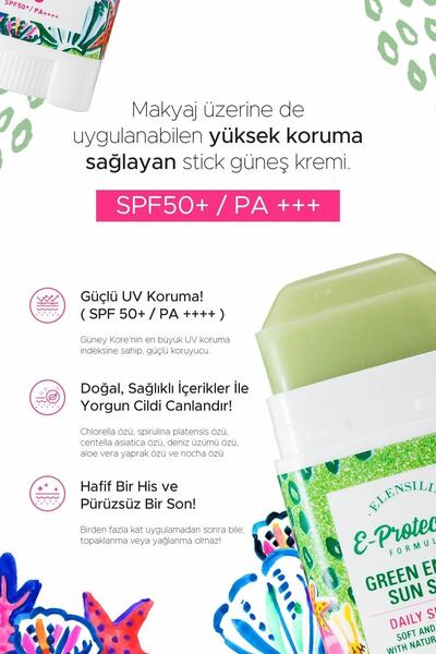 ELENSILIA عصا واقية من الشمس قابلة للتطبيق على المكياج بعامل حماية من الشمس SPF 50+ Pa++++، عصا طاقة خضراء