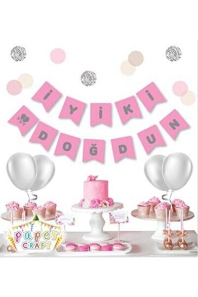 papercraft عيد ميلاد سعيد الوردي والفضي