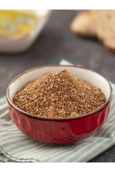 HATAYKARACAYÖRESEL Toz Zahter 250 gr