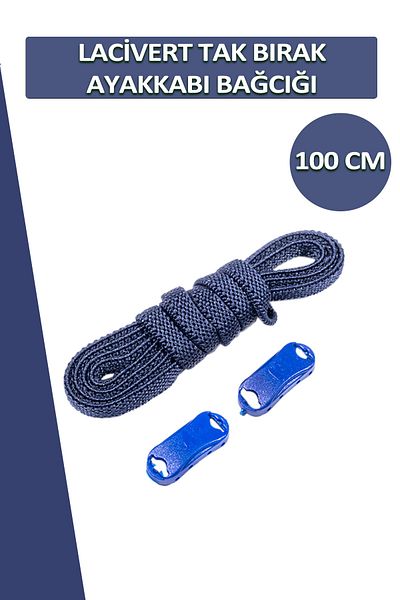 Dopar Navy Blue Elastic Smart Flexible Laces Plug and Drop Shoelaces 1 Pair 100cm
