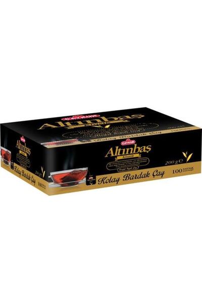 Çaykur كيس شاي ألتينباش سعة 200 جرام - سادة