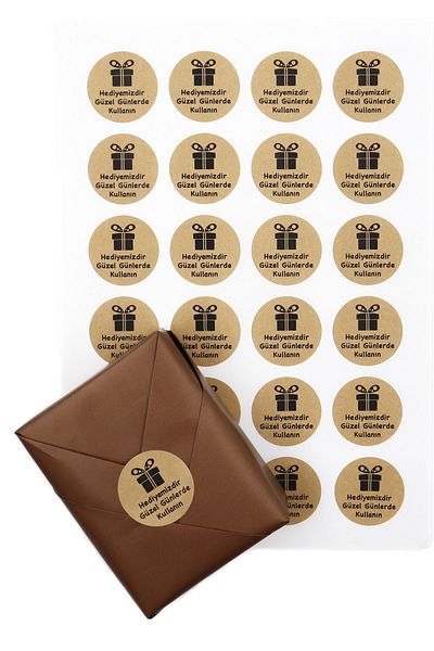 reprodesign Are Our Gift Printed 4 cm Round Kraft Sticker 24 Pieces