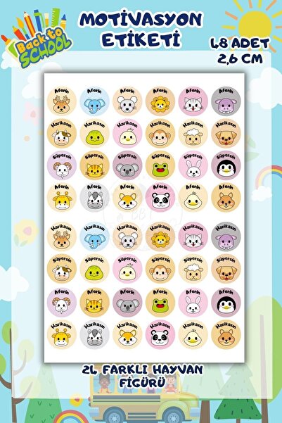 Burak Baskı Tasarım ملصق الواجبات المنزلية على شكل حيوان، ملصق المعلم، ملصق ت...