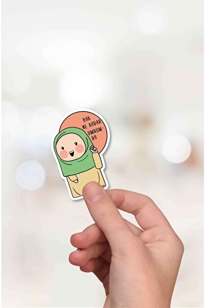 MuslimWalk Luna Sticker Seti - 30 Parça, 3 Yaprak