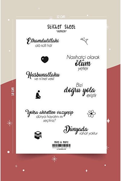 MuslimWalk Âlemeyn Islâmi Sözler Sticker Seti - #10 -