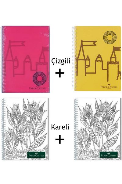 Faber Castell 4 قطع غلاف حلزوني من البولي بروبيلين مقاس A4 دفتر 2 مسطر و2 مربع 80 ورقة