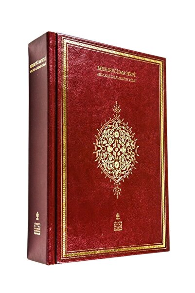 TÜRKİYE YAZMA ESERLER KURUMU BAŞKANLIĞI YAYINLARI Mesnevî-i Ma'nevî (takım 2 ...