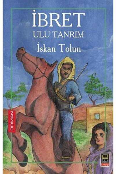 Babıali Kitaplığı الإبرة - يا إلهي، إيسكان تولون، الكتاب - إلهي يا إلهي، 272 ...