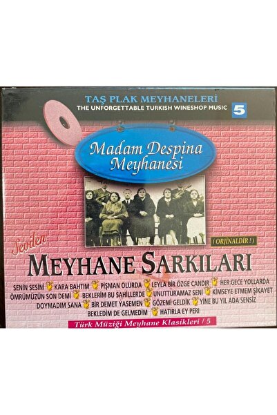AJS Müzik Tavern Songs 5 (Madam Despina Tavern) (Cd)