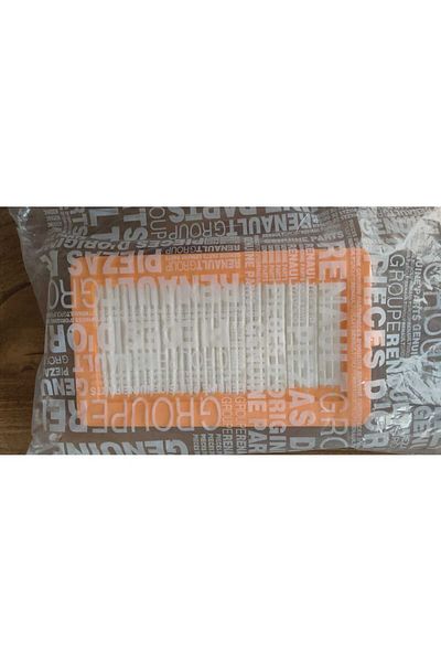 MAİS Air Filter Nıssan Mıcra 0.9-1.0 - 1.5 Dcı 2016-- 71 Ps 90 Ps - 165465Fn1A Compatible