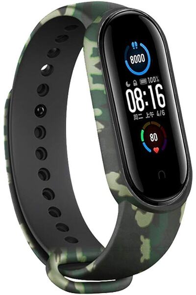 Markacase Silicone Cord Khaki Camouflage For Mi Band 5-6