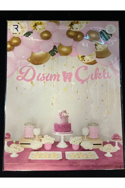 Happyland لافتة كتابة الخط باللون الوردي