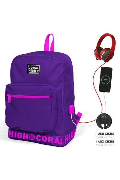 Coral High USB раница с лилаво бродерия с четири отделения 24109