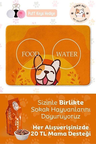 Pamuk Halı حصيرة طعام الحيوانات الأليفة والقطط والكلاب، وإكسسوارات القطط، وإك...