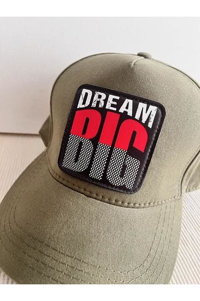 CosmoOutlet Dream Big Adjustable Unisex Khaki Hat with Removable Logo