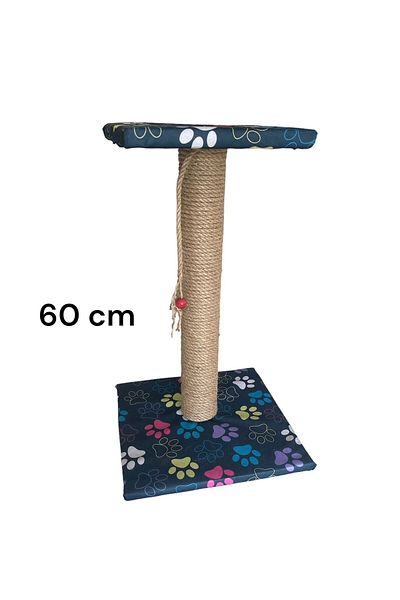 gisseconcept مشط للقطط مقاس 60 سم