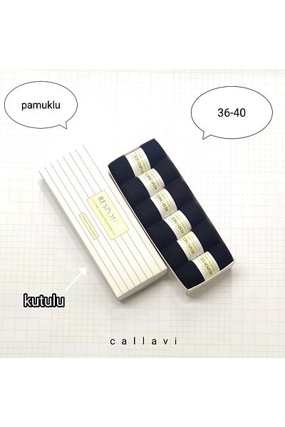 CALLAVI Памучни чорапи College Socket 6 чифта
