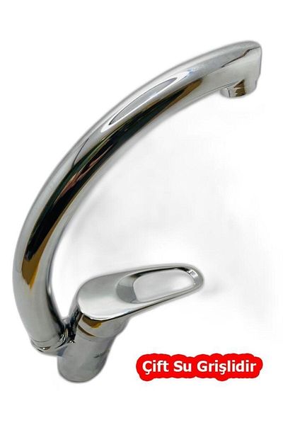 KLASVAN SU ARMATÜRLERİ Klasvan Ecm Mix Swan Sink Faucet