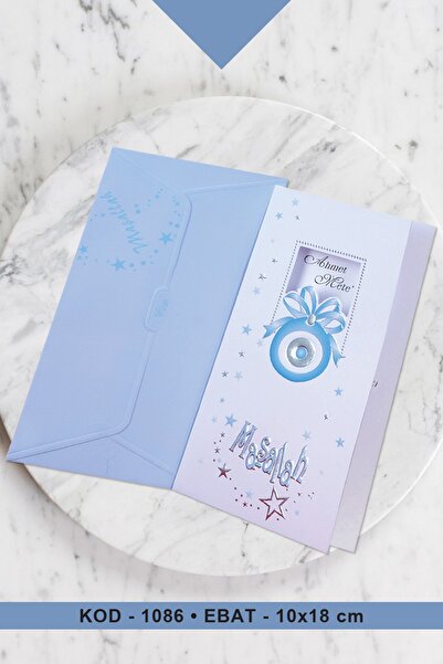 Cem Davetiye Sünnet Davetiyesi 1086 (100 Adet) Baskı Dahil