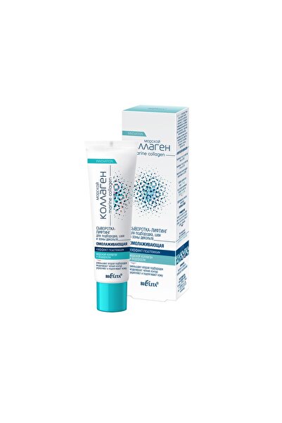 Belita Çene, Boyun ve Dekolte Bölgesi İçin Lifting Efekt Serum ( 30 ml )