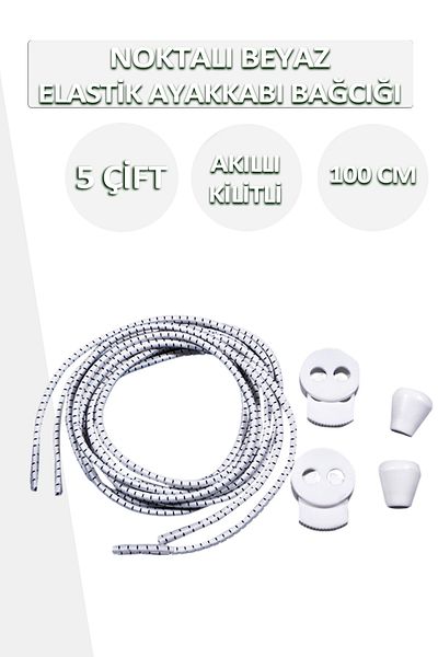 Dopar White Elastic Flexible Shoelaces Smart Locking Laces 100cm 5 Pairs
