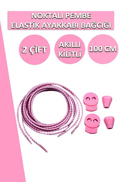 Dopar Pink Elastic Flexible Shoelaces Smart Locking Laces 100cm 2 Pairs