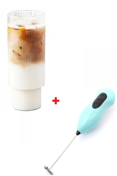 naque 2 li set Pilli Mikser Kahve Süt Karıştırıcı Köpürtücü - 350 ml Origami ...