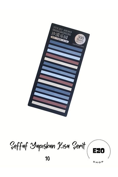 EZOSHOP Transparent Colored Sticky Notes - Adhesive Label, Short Strip, 10 Paper