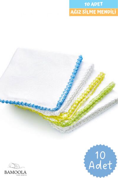 Bamoola Organik Pamuklu Bebek Ağız Silme Mendil 10'lu Bebek (ERKEK)