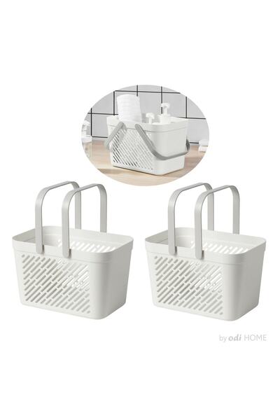 IKEA 2 Adet Beyaz Sepet Çok Amaçlı Banyo Sepeti Duş Sepeti Banyo Düzenleyici Beyaz