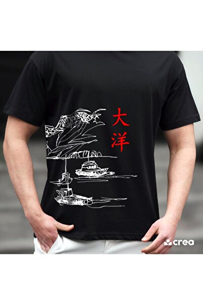 Crea Eymer Wear Japanska umetnička okeanska Digitalna štampa komad okrugla kr...
