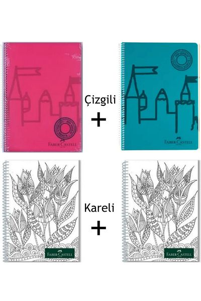 Faber Castell 4 قطع غلاف حلزوني من البولي بروبيلين مقاس A4 دفتر 2 مسطر و2 مربع 80 ورقة
