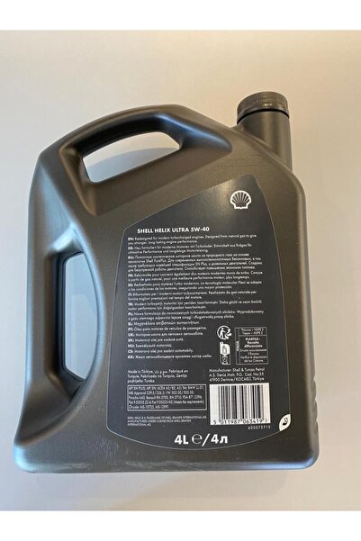 SHELL Helix Ultra 5w-40 - 4 Litre 2023 Üretim