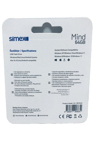 Simex ذاكرة فلاش USB معدنية سعة 64 جيجابايت Mind Secure 2.0