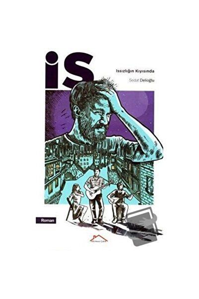 Generic Brand İs; Issızlığın Kıyısında