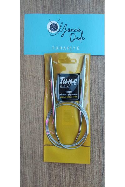 Tunç Çadır Steel Wire Fishing Line Skewer, NUMBER 7, 100 cm (DIMENSION BETWEEN TWO SKEWTS IS 100 cm.)