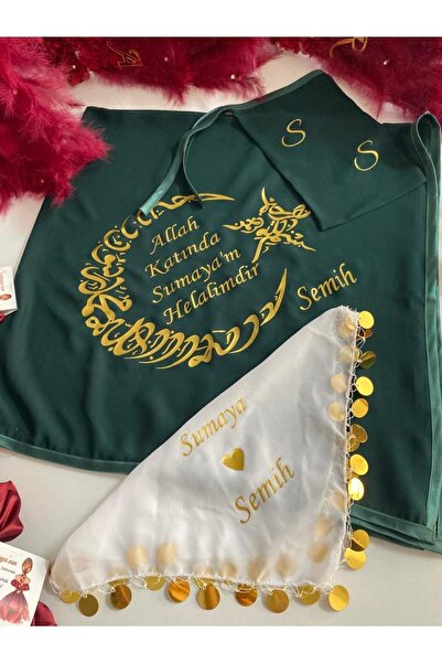 TAN EVENT Isimli Damat Omuz Örtüsü,baskılı Damat Omuz Örtüsü Ve Eldiveni, Isimli Damat Sırt Örtüsü,damat Şalı