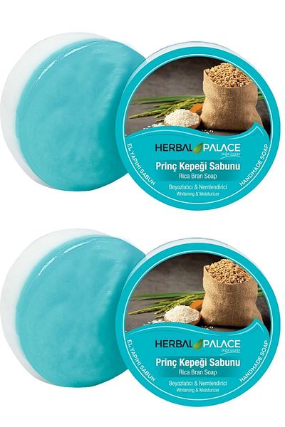 Herbal Palace Rice Bran Soap 125 grX 2 Pieces Whitening Moisturizer Anti-Aging
